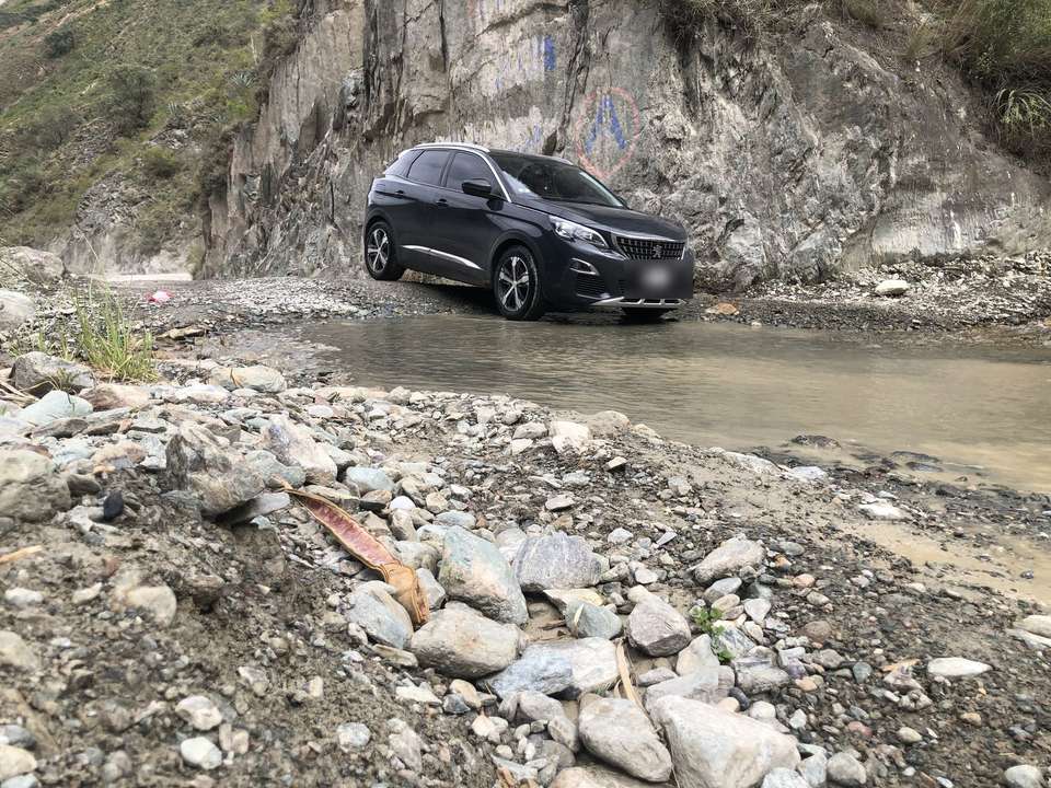 Trocha a Cosme, 18 de enero: hacia Huanta, el agua había que cruzarla más de una vez.
